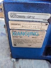 YRC1000 কন্ট্রোলার সহ YASKAWA GP12 লোডিং আনলোডিং ব্যবহৃত ইন্ডাস্ট্রিয়াল রোবট